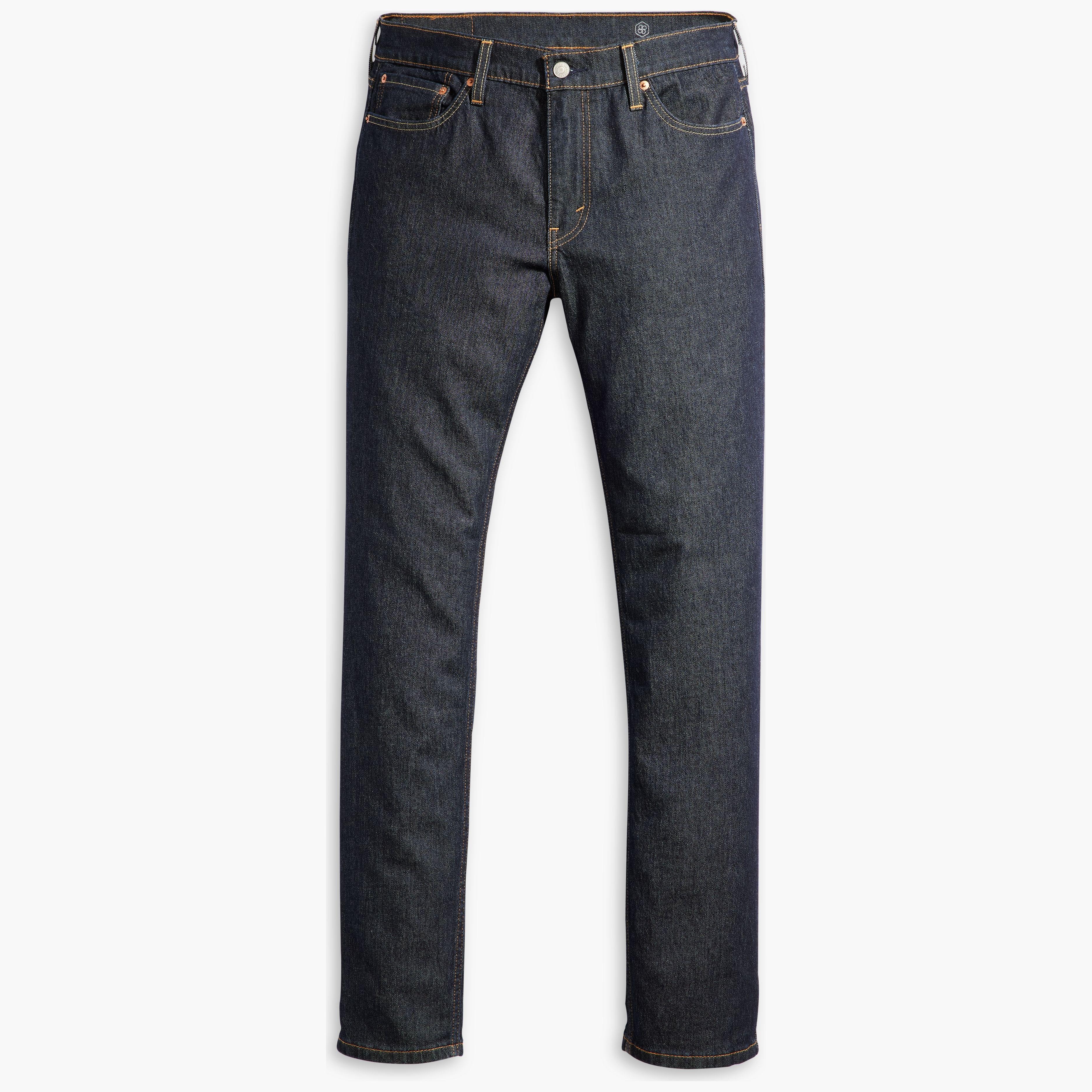 Джинсы мужские Levi's Men 511 Slim Fit Jeans синие 34/32, Синий, Men 511 Slim Fit Jeans
Джинсы мужские Levi's Men 511 Slim Fit Jeans синие 34/32, Синий, Men 511 Slim Fit Jeans