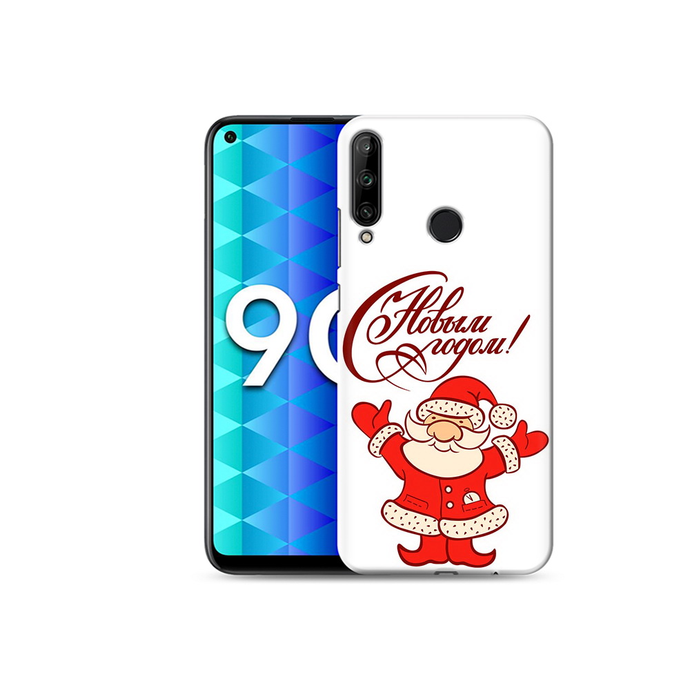 Чехол MyPads Tocco для Honor 9C Добрый дед мороз с новым годом 2023 (PT149389.41.69), Tocco
Чехол MyPads Tocco для Honor 9C Добрый дед мороз с новым годом 2023 (PT149389.41.69), Tocco