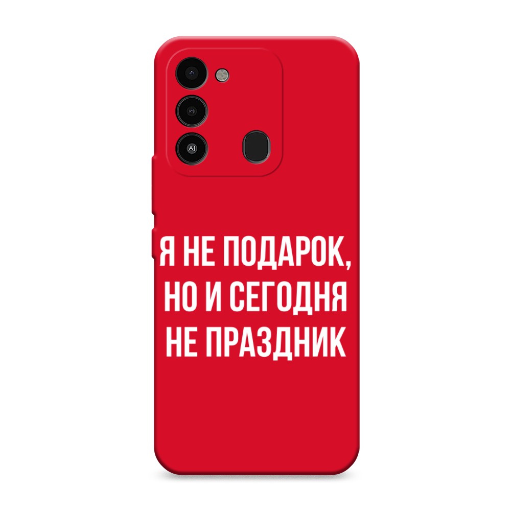 Чехол Awog 301353-1 для Tecno Spark Go 2022, Spark 8C, Spark 9 "Я не подарок", Серый;белый;прозрачный, 301353-1
Чехол Awog 301353-1 для Tecno Spark Go 2022, Spark 8C, Spark 9 "Я не подарок", Серый;белый;прозрачный, 301353-1