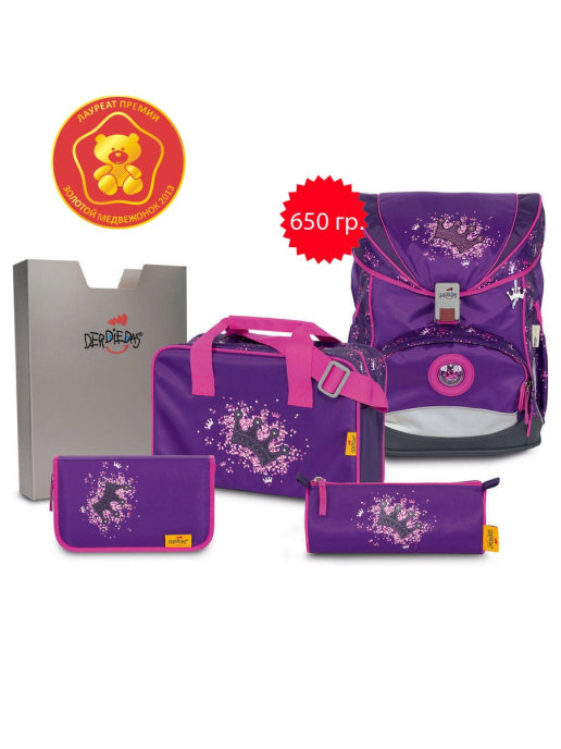 Ранец DerDieDas ErgoFlex Superlight "Фиолетовая корона" 650г, 5 предметов 8403106S, ErgoFlex Superlight
Ранец DerDieDas ErgoFlex Superlight "Фиолетовая корона" 650г, 5 предметов 8403106S, ErgoFlex Superlight