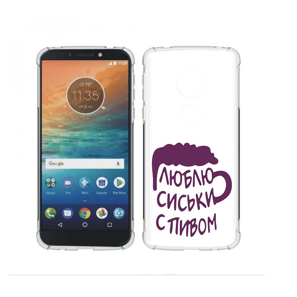 Чехол MyPads Tocco для Motorola Moto G4 Play люблю пить кружка (PT115793.374.453), Прозрачный, Tocco
Чехол MyPads Tocco для Motorola Moto G4 Play люблю пить кружка (PT115793.374.453), Прозрачный, Tocco