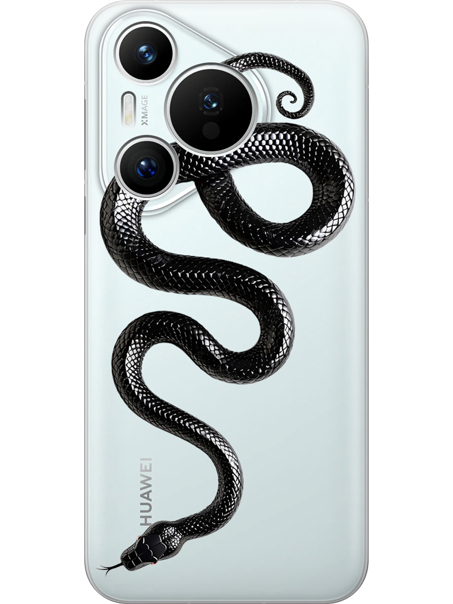 Силиконовый чехол на Huawei Pura 70 с принтом "Черная мамба", Прозрачный;черный, 782624613
Силиконовый чехол на Huawei Pura 70 с принтом "Черная мамба", Прозрачный;черный, 782624613