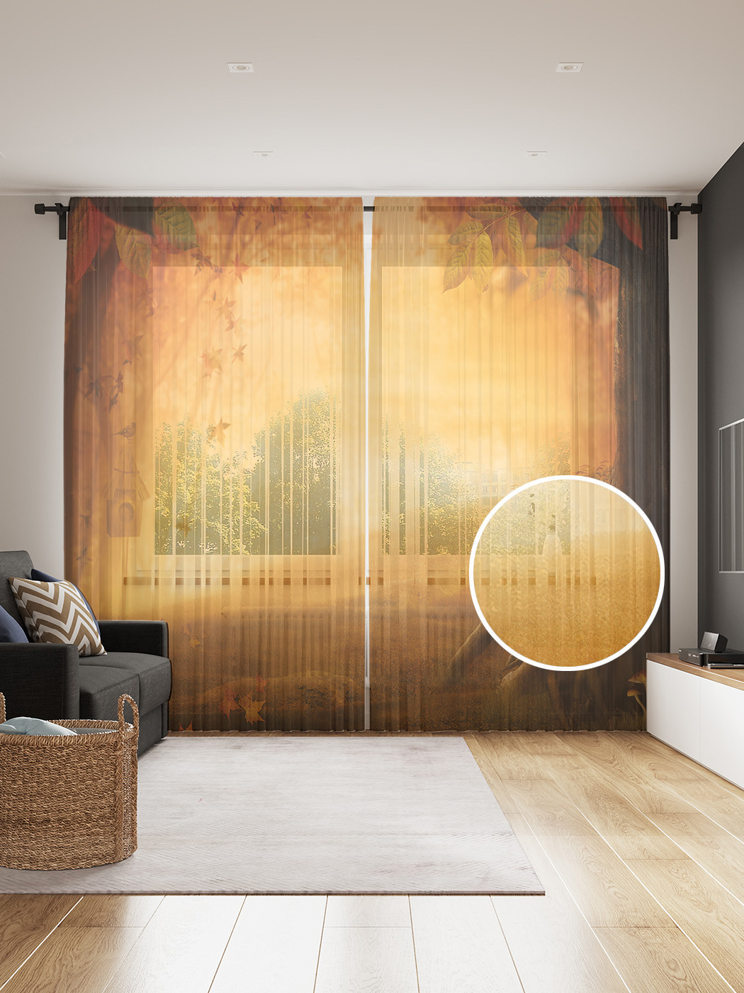 Фототюль JoyArty "Осеннее зарево", 145x265см (2 полотна со шторной лентой + 50 крючков), Осеннее зарево
Фототюль JoyArty "Осеннее зарево", 145x265см (2 полотна со шторной лентой + 50 крючков), Осеннее зарево