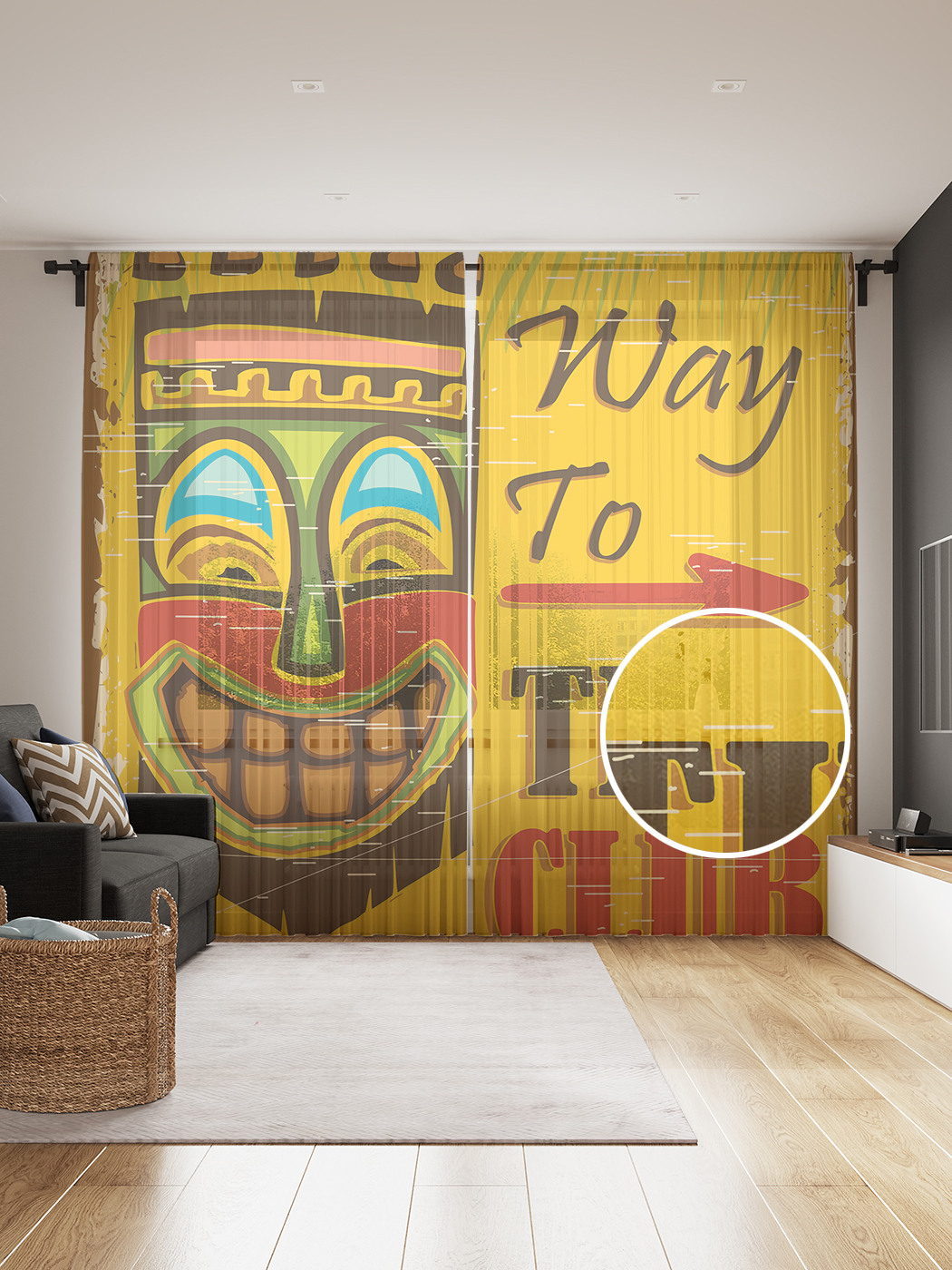 Фототюль JoyArty "Дорога в тики-бар", 145x265см (2 полотна со шторной лентой + 50 крючков), Дорога в тики-бар
Фототюль JoyArty "Дорога в тики-бар", 145x265см (2 полотна со шторной лентой + 50 крючков), Дорога в тики-бар