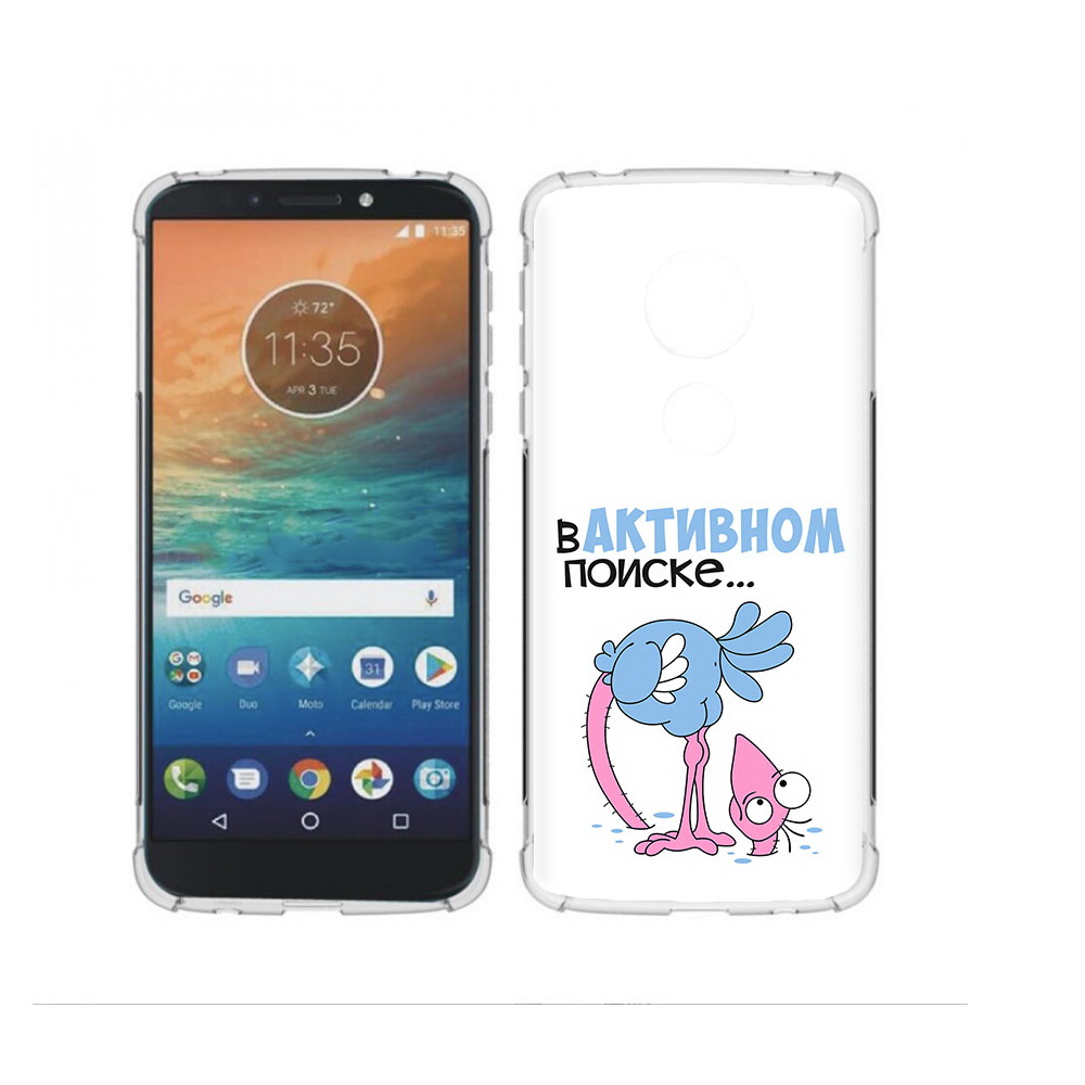 Чехол MyPads Tocco для Motorola Moto G4 Play в активном поиске (PT115793.374.255), Прозрачный, Tocco
Чехол MyPads Tocco для Motorola Moto G4 Play в активном поиске (PT115793.374.255), Прозрачный, Tocco