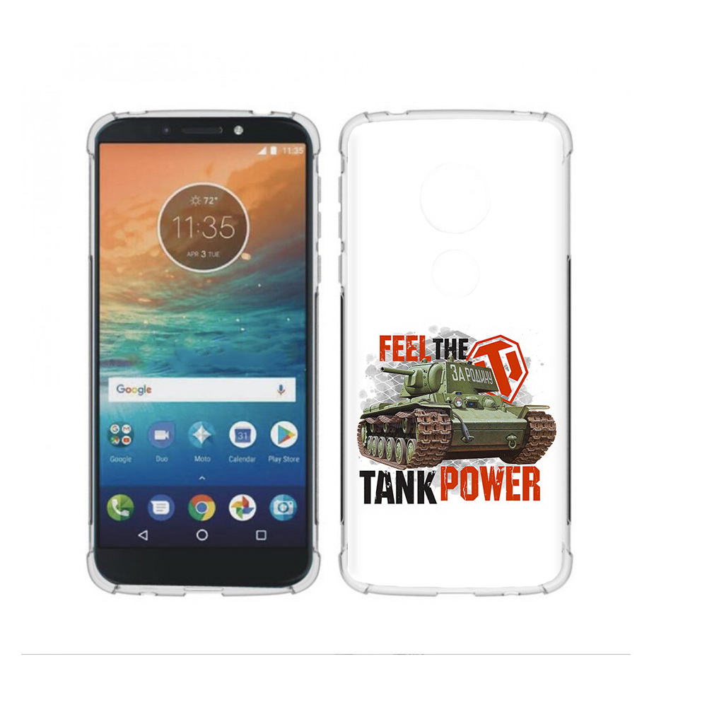 Чехол MyPads Tocco для Motorola Moto G4 Play Танк (PT115793.374.169), Прозрачный, Tocco
Чехол MyPads Tocco для Motorola Moto G4 Play Танк (PT115793.374.169), Прозрачный, Tocco