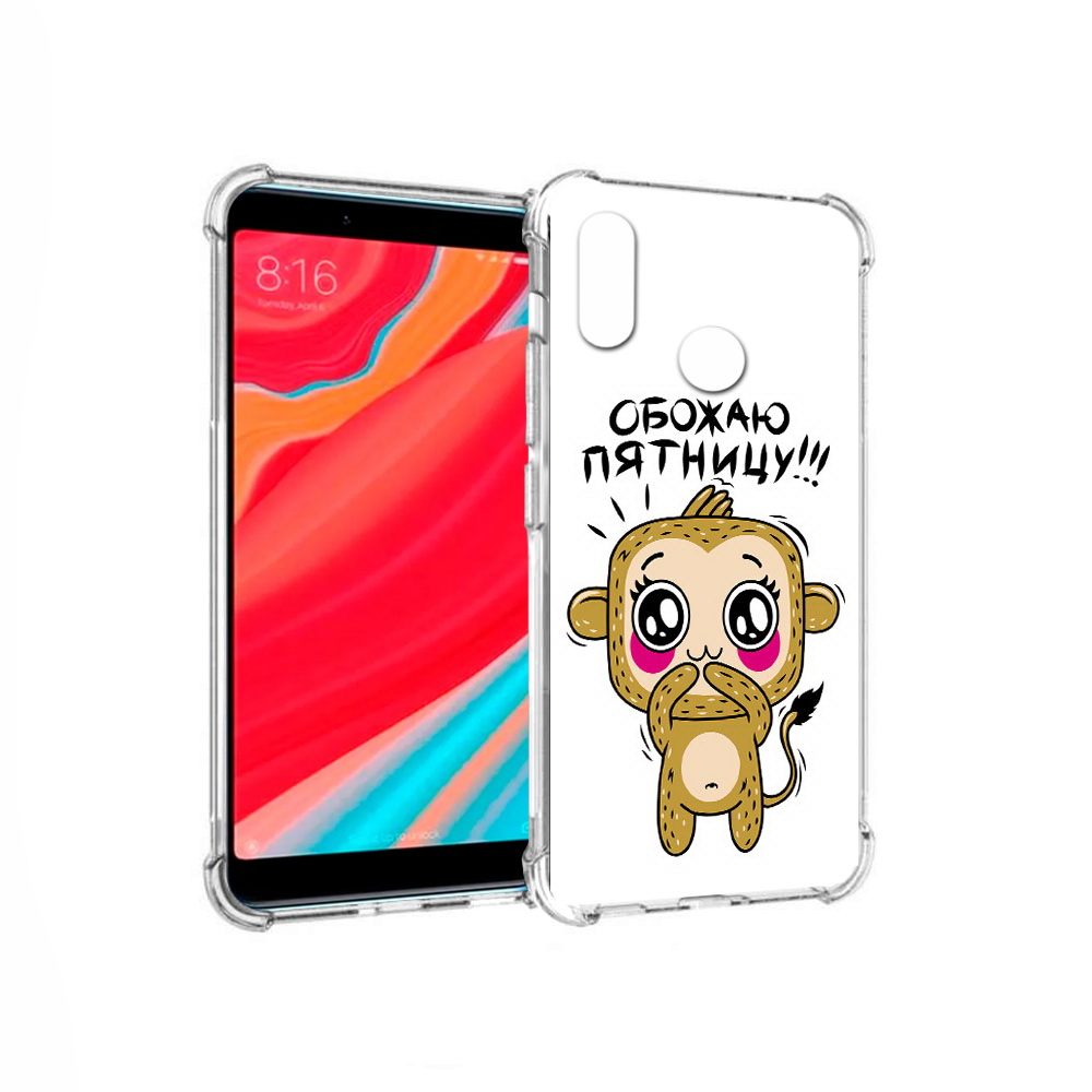 Чехол MyPads Tocco для Xiaomi Mi 6X обожаю пятницу (PT113266.316.525), Прозрачный, Tocco