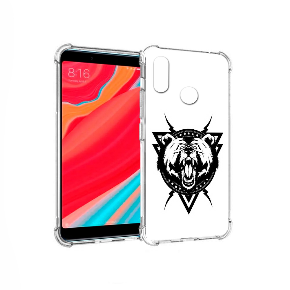 Чехол MyPads Tocco для Xiaomi Mi 6X медведь в треугольнике (PT113266.316.464), Прозрачный, Tocco
Чехол MyPads Tocco для Xiaomi Mi 6X медведь в треугольнике (PT113266.316.464), Прозрачный, Tocco