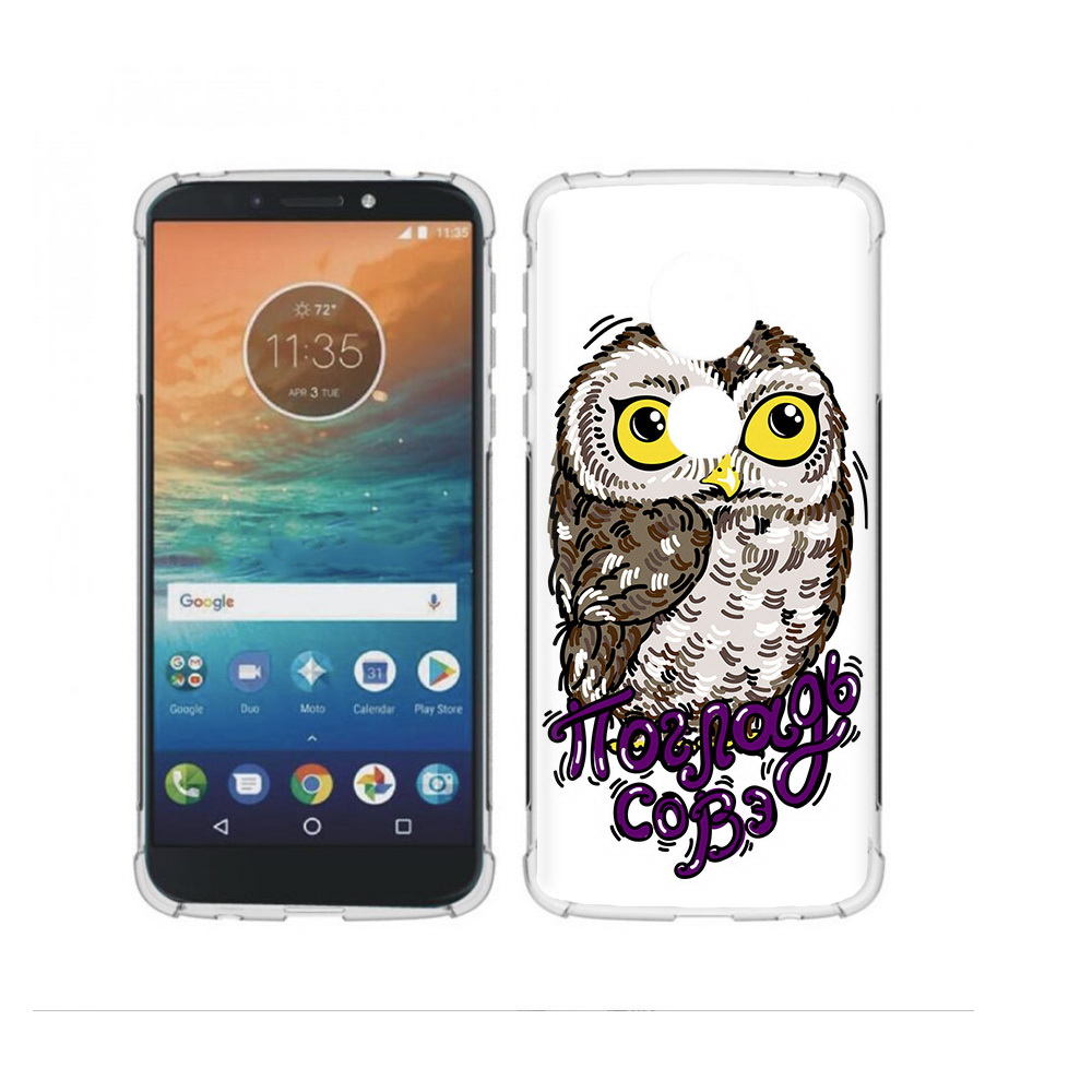 Чехол MyPads Tocco для Motorola Moto G4 Play Погладь Совэ (PT115793.374.136), Прозрачный, Tocco
Чехол MyPads Tocco для Motorola Moto G4 Play Погладь Совэ (PT115793.374.136), Прозрачный, Tocco