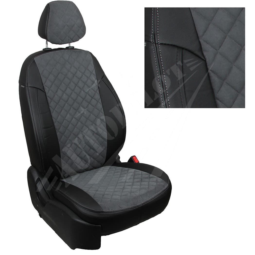 Авточехлы из алькантары для Ford C-Max I минивэн с 03-10г. Алькантара Ромб Черный/Серый
Авточехлы из алькантары для Ford C-Max I минивэн с 03-10г. Алькантара Ромб Черный/Серый
