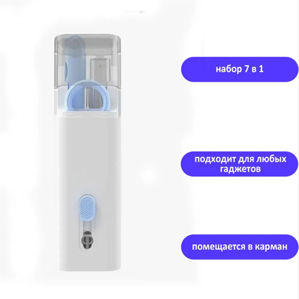 Многофункциональная щетка для чистки гаджетов TondaShop Multitool Brush, Голубой, Multitool Brush
Многофункциональная щетка для чистки гаджетов TondaShop Multitool Brush, Голубой, Multitool Brush