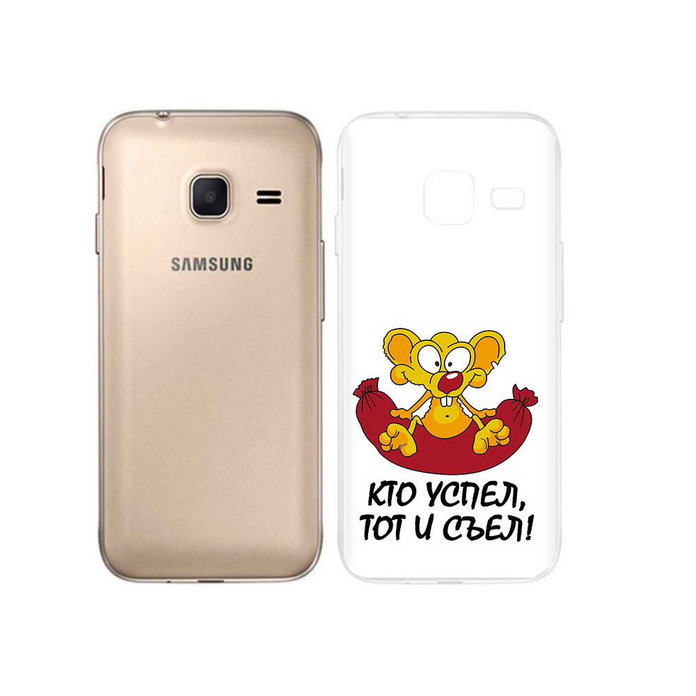 Чехол MyPads Tocco для Samsung Galaxy J1 mini кто успел тот и съел (PT24300.564.429), Tocco
Чехол MyPads Tocco для Samsung Galaxy J1 mini кто успел тот и съел (PT24300.564.429), Tocco