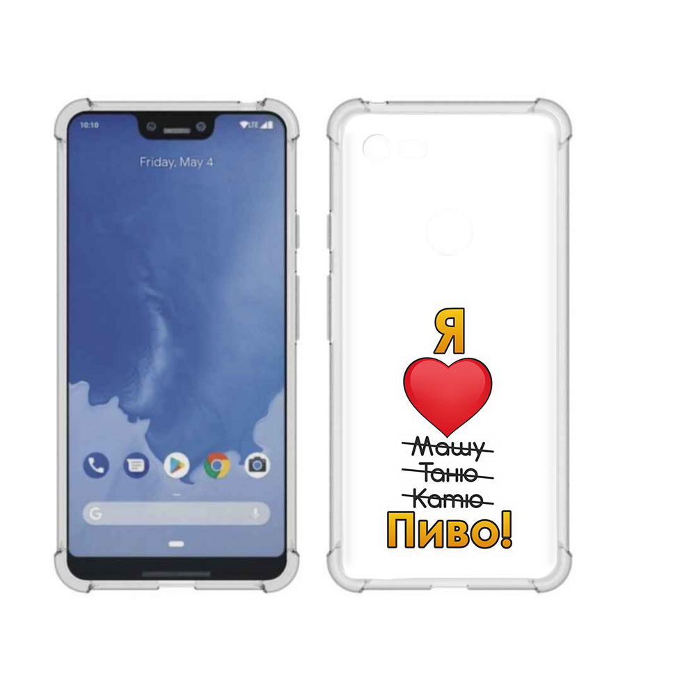 Чехол MyPads Tocco для Google Pixel 3 XL Я люблю машу таню катю пиво, Прозрачный, Tocco
Чехол MyPads Tocco для Google Pixel 3 XL Я люблю машу таню катю пиво, Прозрачный, Tocco