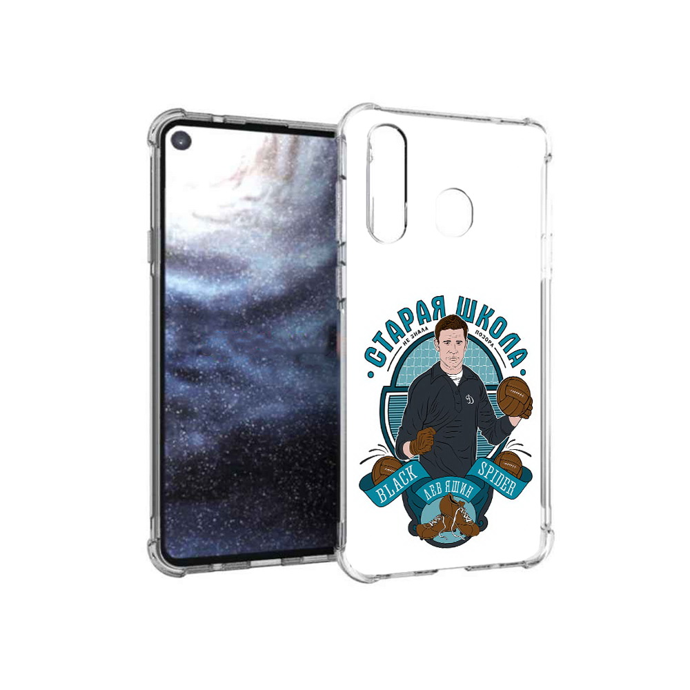 Чехол MyPads Tocco для Samsung Galaxy A8s Старая школа (PT124633.501.162), Прозрачный, Tocco
Чехол MyPads Tocco для Samsung Galaxy A8s Старая школа (PT124633.501.162), Прозрачный, Tocco