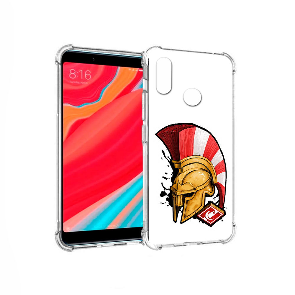 Чехол MyPads Tocco для Xiaomi Mi 6X ФК спартак шлем (PT113266.316.185), Прозрачный, Tocco
Чехол MyPads Tocco для Xiaomi Mi 6X ФК спартак шлем (PT113266.316.185), Прозрачный, Tocco