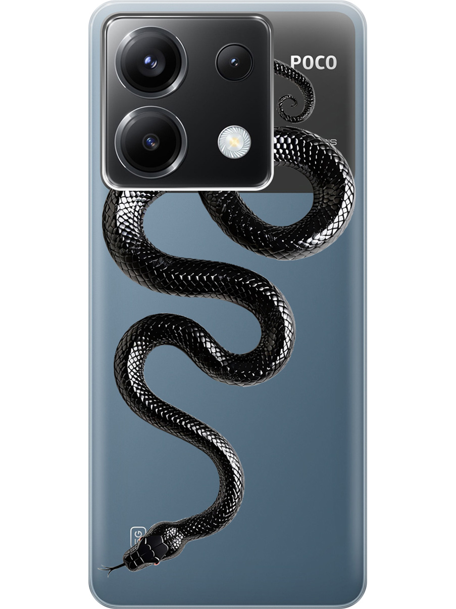 Силиконовый чехол на Xiaomi Redmi Note 13 Pro 5G / Poco X6 5G с принтом "Черная мамба", Прозрачный;черный, 779827913
Силиконовый чехол на Xiaomi Redmi Note 13 Pro 5G / Poco X6 5G с принтом "Черная мамба", Прозрачный;черный, 779827913