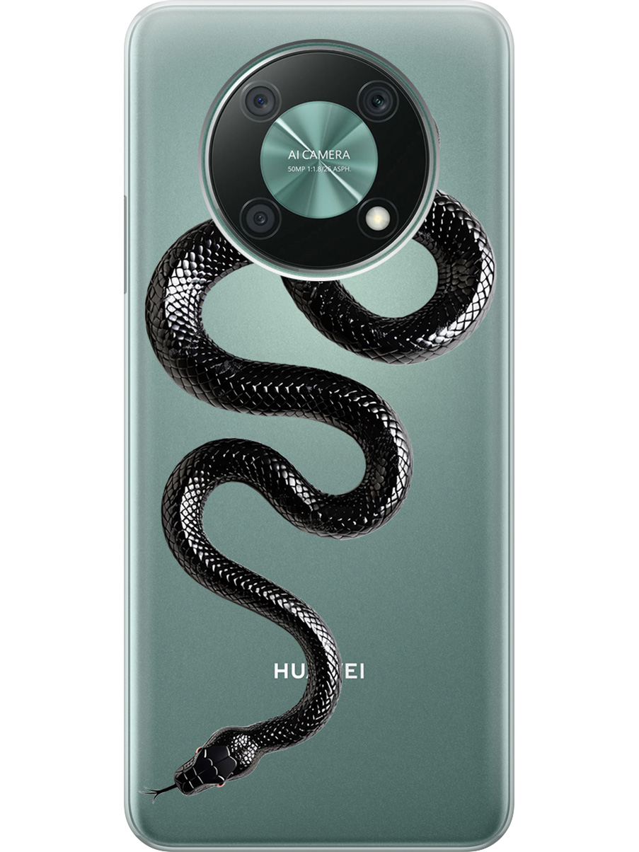 Силиконовый чехол на Huawei nova Y90 с принтом "Черная мамба", Прозрачный;черный, 740188613
Силиконовый чехол на Huawei nova Y90 с принтом "Черная мамба", Прозрачный;черный, 740188613
