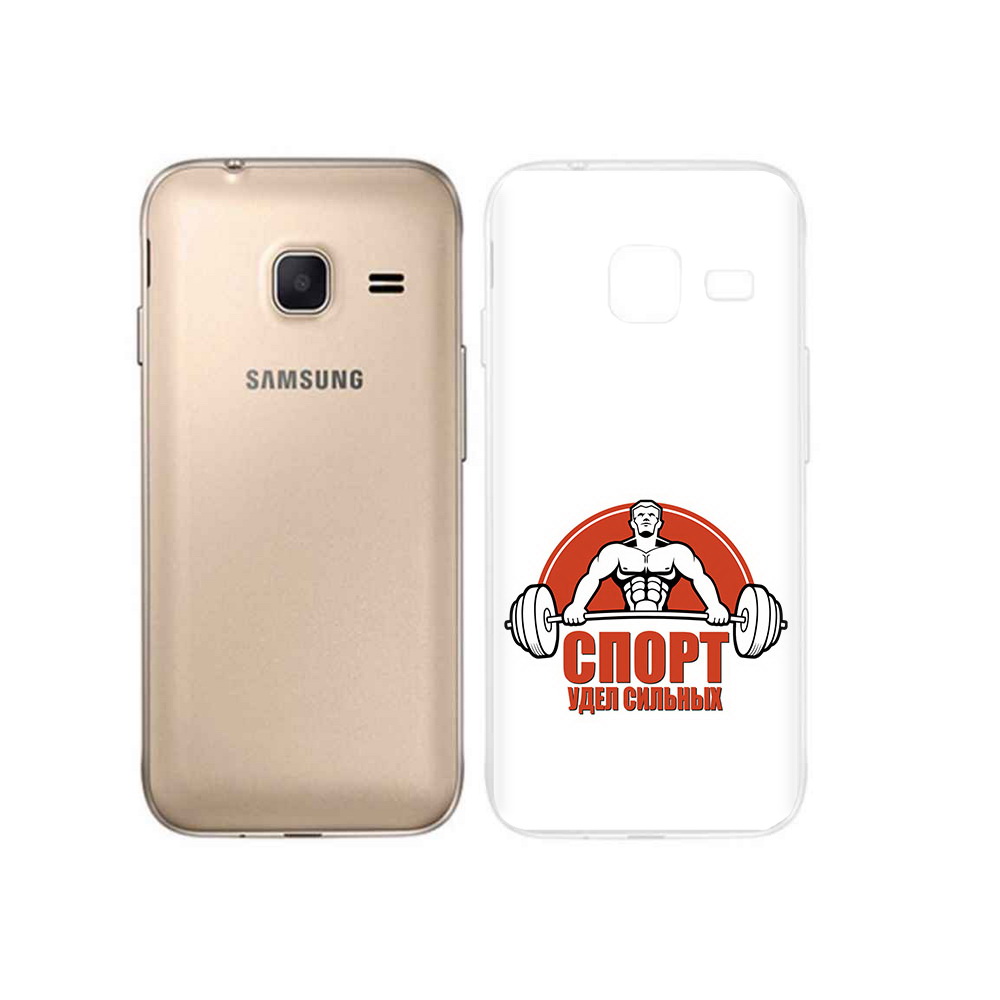 Чехол MyPads Tocco для Samsung Galaxy J1 mini бодибилдинг спорт (PT24300.564.236), Tocco
Чехол MyPads Tocco для Samsung Galaxy J1 mini бодибилдинг спорт (PT24300.564.236), Tocco