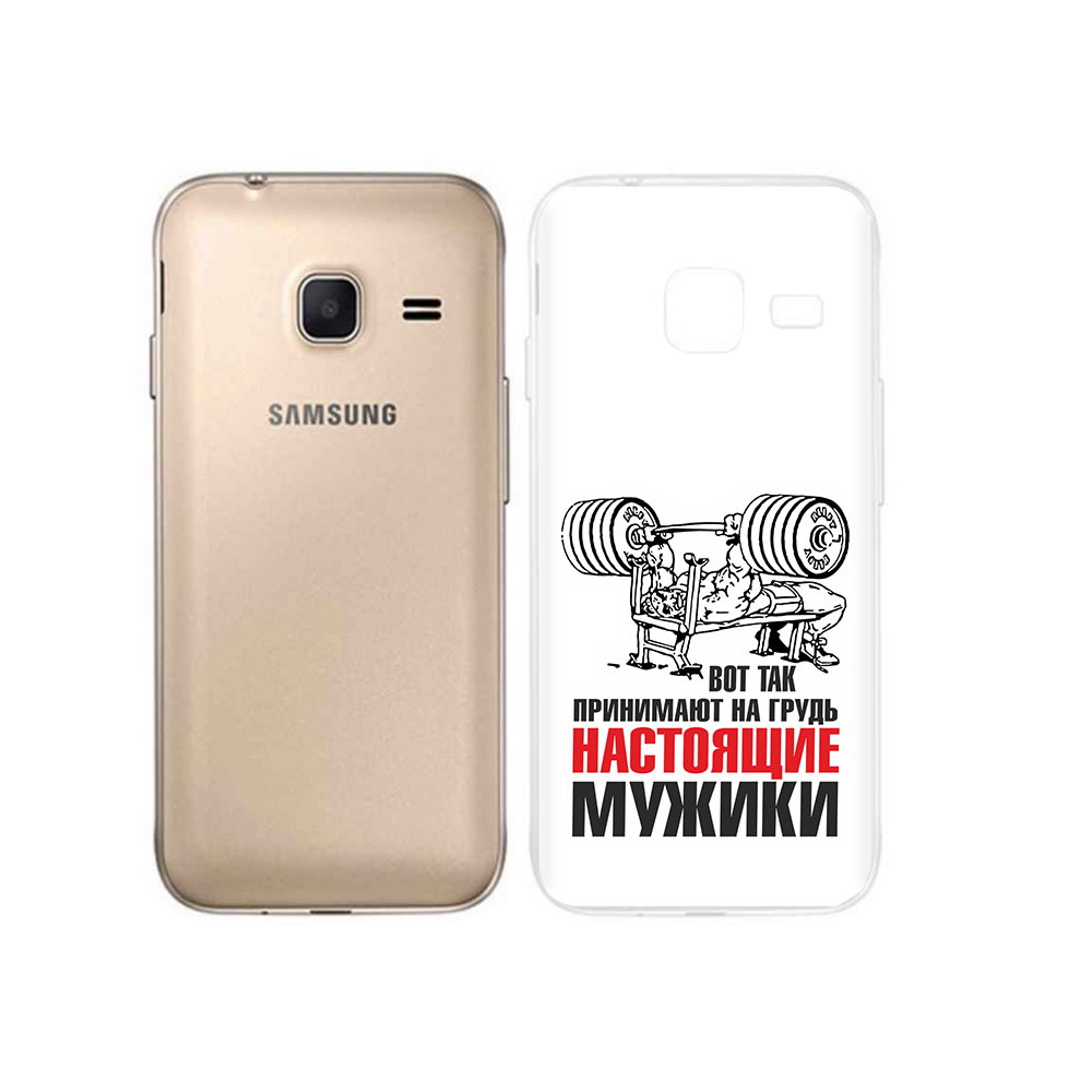 Чехол MyPads Tocco для Samsung Galaxy J1 mini бодибилдинг для мужиков (PT24300.564.233), Tocco
Чехол MyPads Tocco для Samsung Galaxy J1 mini бодибилдинг для мужиков (PT24300.564.233), Tocco
