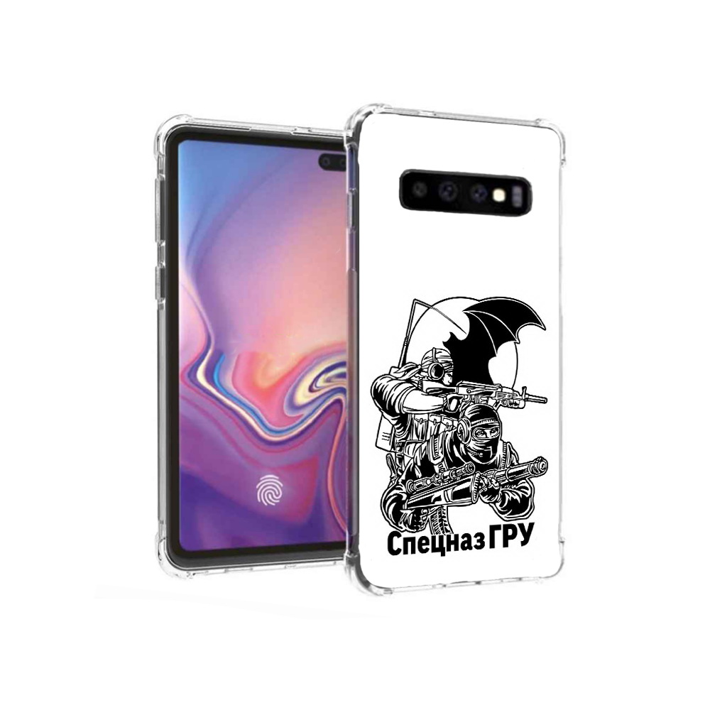 Чехол MyPads Tocco для Samsung Galaxy S10+ спецназ гру (PT125670.500.618), Прозрачный, Tocco
Чехол MyPads Tocco для Samsung Galaxy S10+ спецназ гру (PT125670.500.618), Прозрачный, Tocco