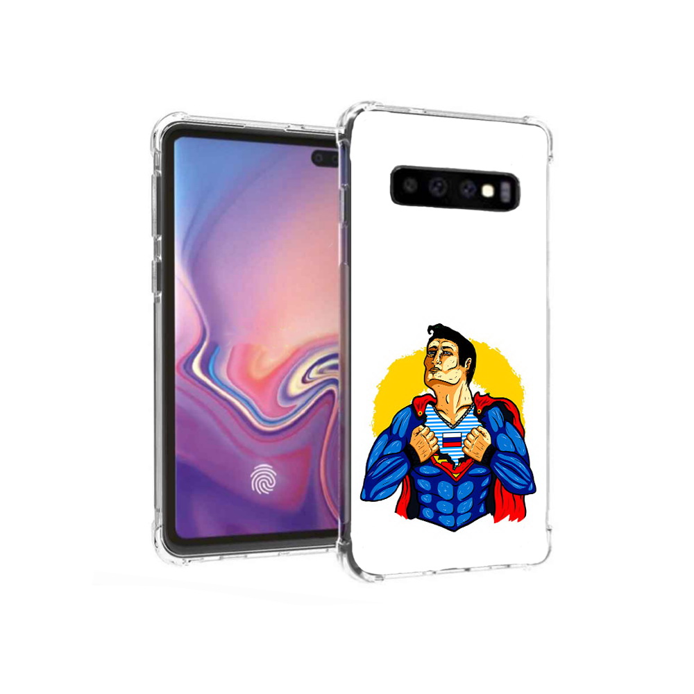 Чехол MyPads Tocco для Samsung Galaxy S10+ русский супермен (PT125670.500.591), Прозрачный, Tocco
Чехол MyPads Tocco для Samsung Galaxy S10+ русский супермен (PT125670.500.591), Прозрачный, Tocco