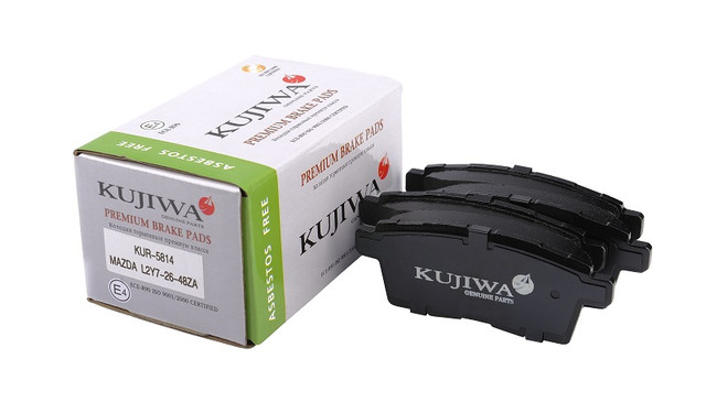 Колодки Тормозные Задние С Пластинами Kur5814 Kujiwa L2Y72643Z Mazda Kujiwa Арт. Kur5814
Колодки Тормозные Задние С Пластинами Kur5814 Kujiwa L2Y72643Z Mazda Kujiwa Арт. Kur5814