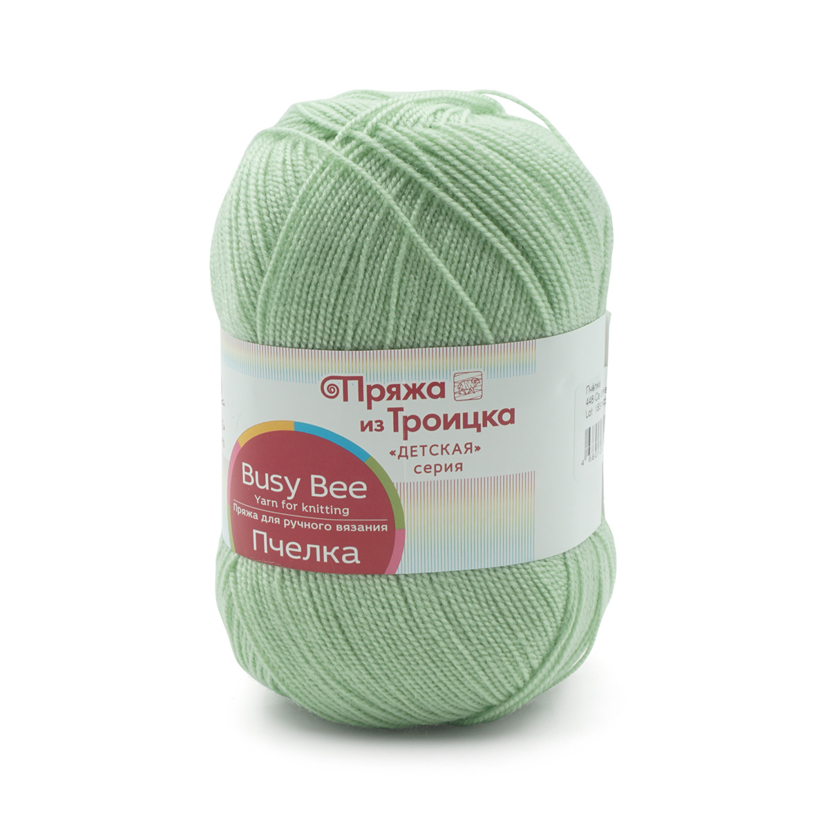 Пряжа из Троицка Пчелка 100 г, 500 м (100% акрил) (448 светло-оливковый), 10 мотков, Зеленый
Пряжа из Троицка Пчелка 100 г, 500 м (100% акрил) (448 светло-оливковый), 10 мотков, Зеленый