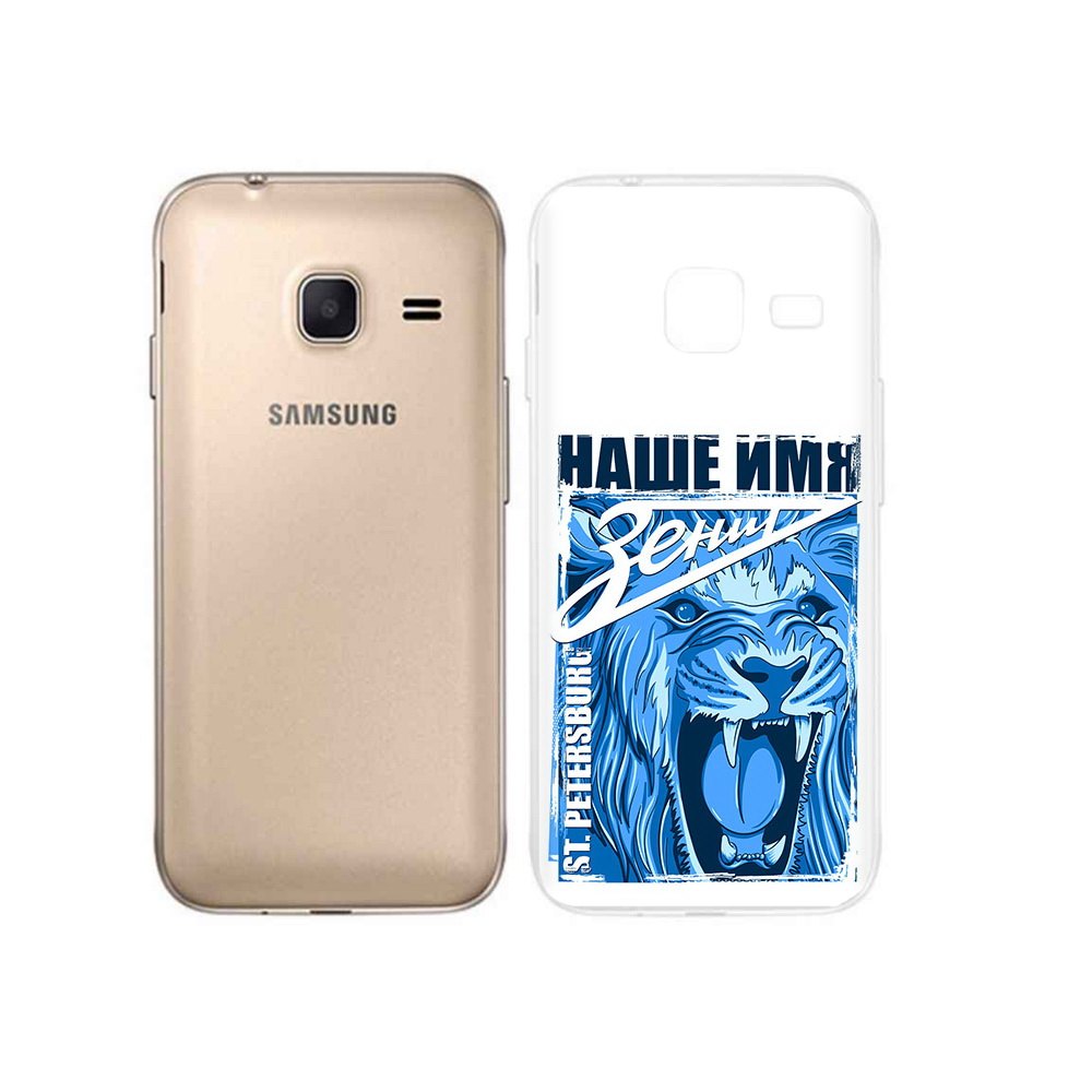 Чехол MyPads Tocco для Samsung Galaxy J1 mini ФК наше имя зенит (PT24300.564.183), Tocco
Чехол MyPads Tocco для Samsung Galaxy J1 mini ФК наше имя зенит (PT24300.564.183), Tocco