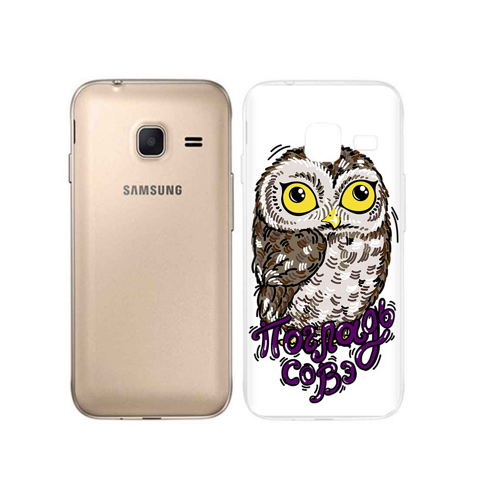 Чехол MyPads Tocco для Samsung Galaxy J1 mini Погладь Совэ (PT24300.564.136), Tocco
Чехол MyPads Tocco для Samsung Galaxy J1 mini Погладь Совэ (PT24300.564.136), Tocco