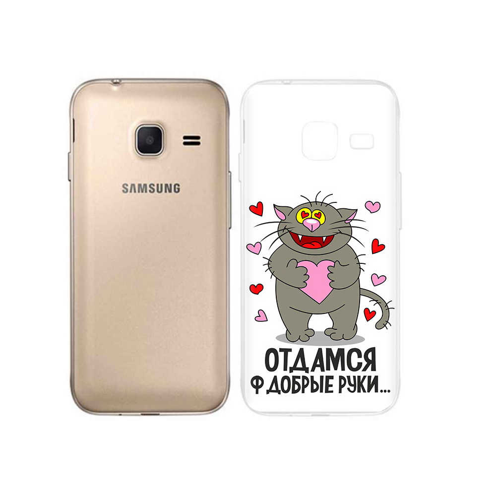 Чехол MyPads Tocco для Samsung Galaxy J1 mini Отдамся в добрые руки (PT24300.564.128), Tocco
Чехол MyPads Tocco для Samsung Galaxy J1 mini Отдамся в добрые руки (PT24300.564.128), Tocco