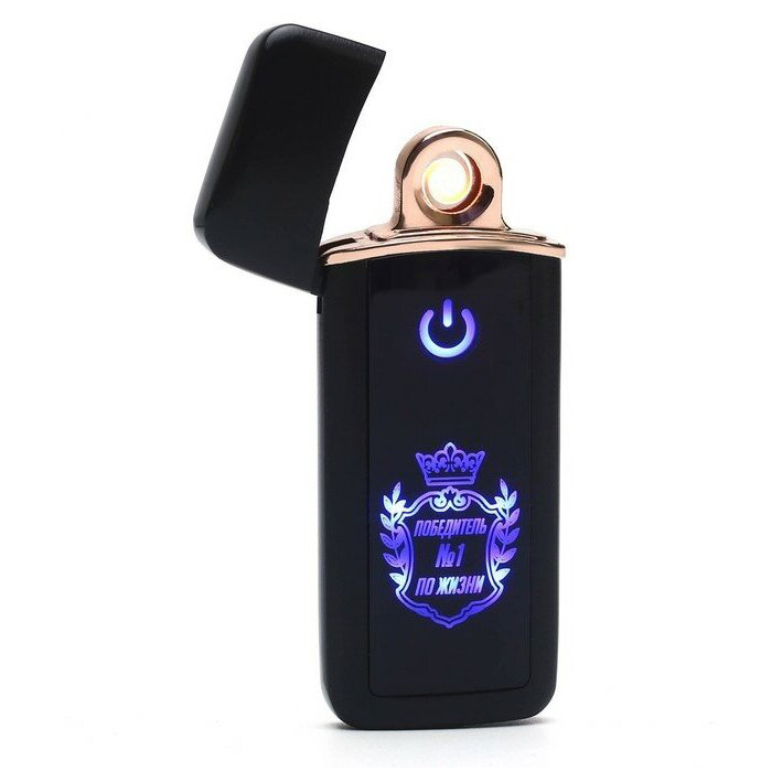 Зажигалка электронная "Победитель №1 по жизни", спираль, USB, 3 х 7.3 см, черная, Черный
Зажигалка электронная "Победитель №1 по жизни", спираль, USB, 3 х 7.3 см, черная, Черный