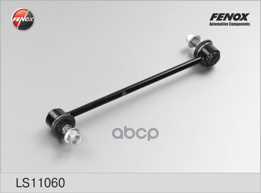 Тяга Стабилизатора Передняя Левая Hyundai Santa Fe I (Sm) 01-06 Ls11060 FENOX арт. LS11060
Тяга Стабилизатора Передняя Левая Hyundai Santa Fe I (Sm) 01-06 Ls11060 FENOX арт. LS11060