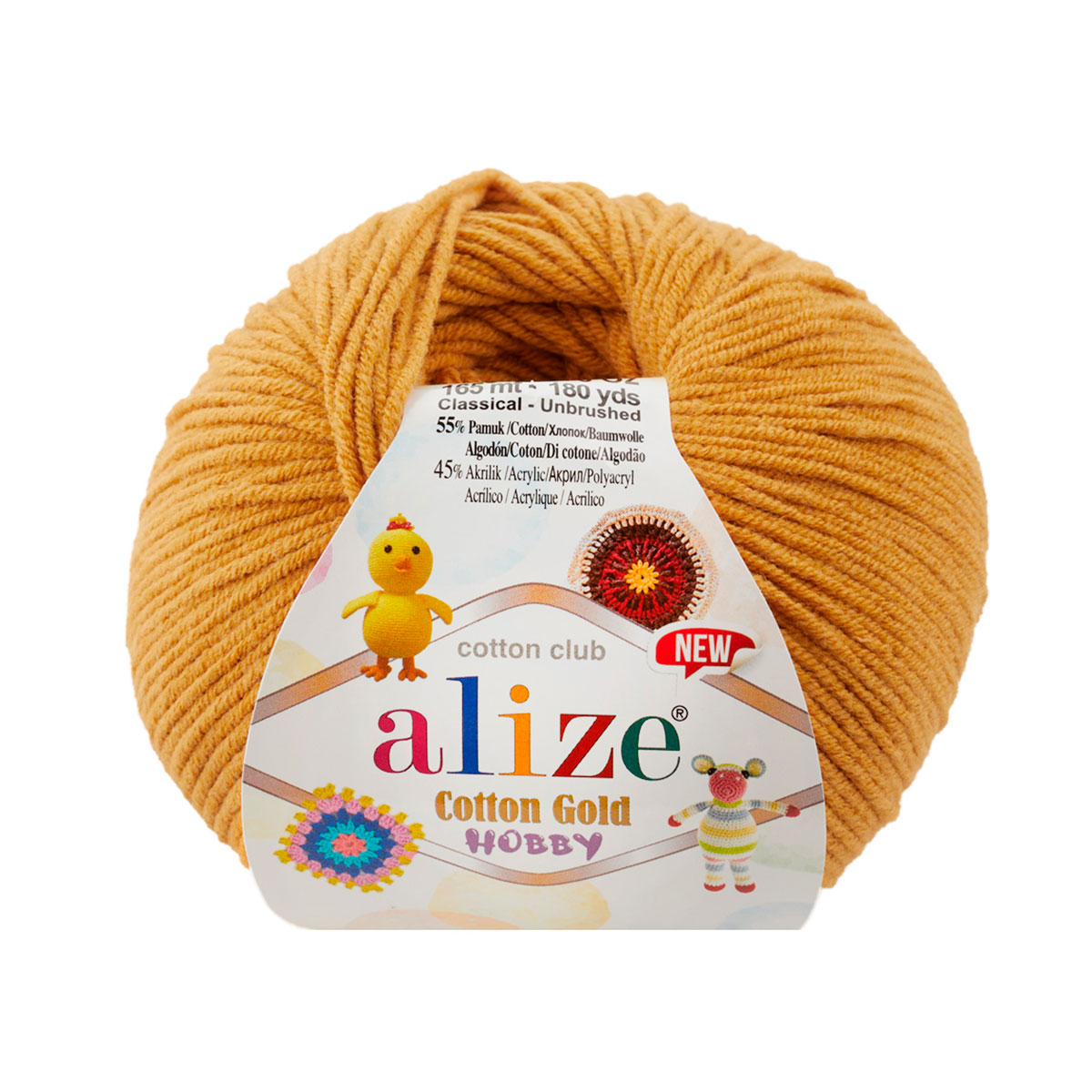 Пряжа Alize 'Cotton Gold Hobby new' 50г, 165м (хлопок, акрил) (2 шафран), 10 мотков 
Пряжа Alize 'Cotton Gold Hobby new' 50г, 165м (хлопок, акрил) (2 шафран), 10 мотков