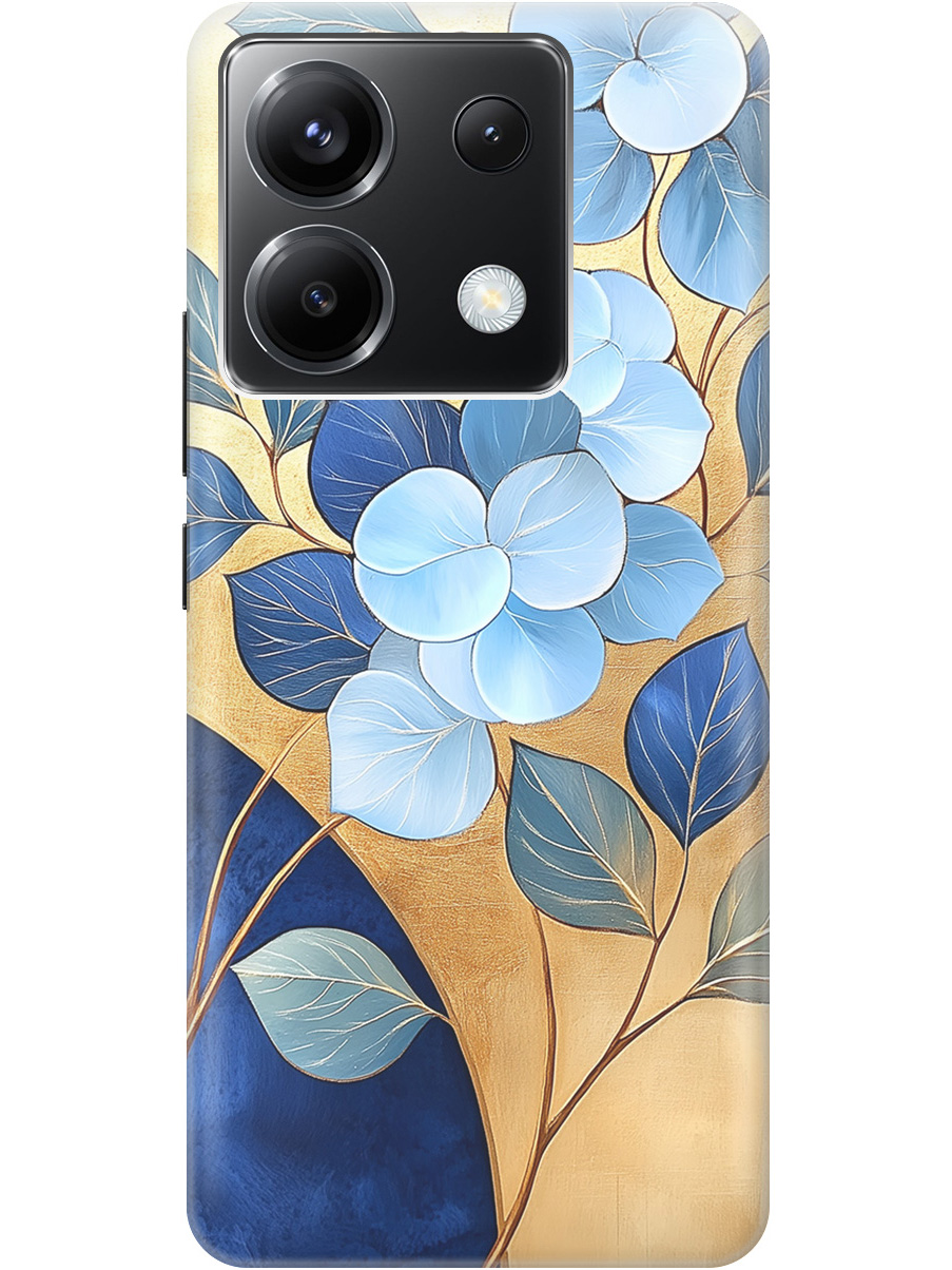Силиконовый чехол на Xiaomi Redmi Note 13 Pro 5G / Poco X6 5G с принтом 858225, Прозрачный;золотистый;синий, 779827923
Силиконовый чехол на Xiaomi Redmi Note 13 Pro 5G / Poco X6 5G с принтом 858225, Прозрачный;золотистый;синий, 779827923
