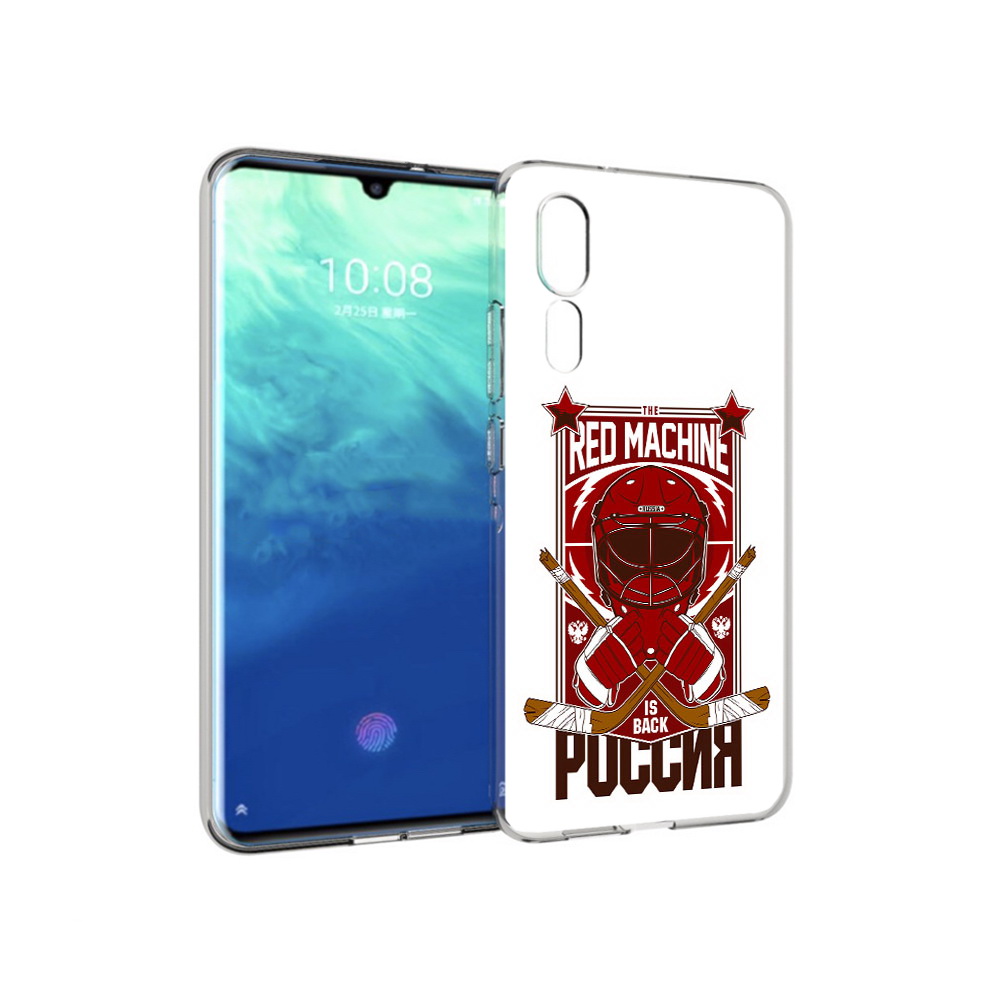 Чехол MyPads Tocco для ZTE Axon 10 Pro хоккей россия (PT134302.444.666), Прозрачный, Tocco
Чехол MyPads Tocco для ZTE Axon 10 Pro хоккей россия (PT134302.444.666), Прозрачный, Tocco