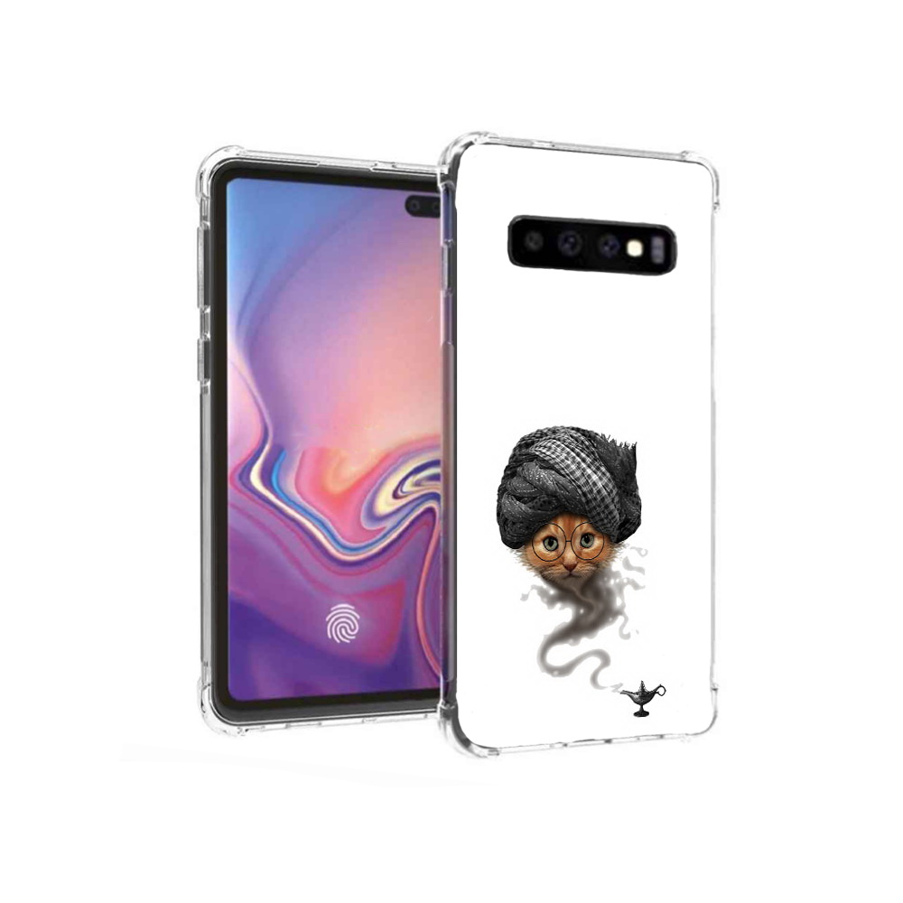 Чехол MyPads Tocco для Samsung Galaxy S10+ кот джин (PT125670.500.398), Прозрачный, Tocco
Чехол MyPads Tocco для Samsung Galaxy S10+ кот джин (PT125670.500.398), Прозрачный, Tocco