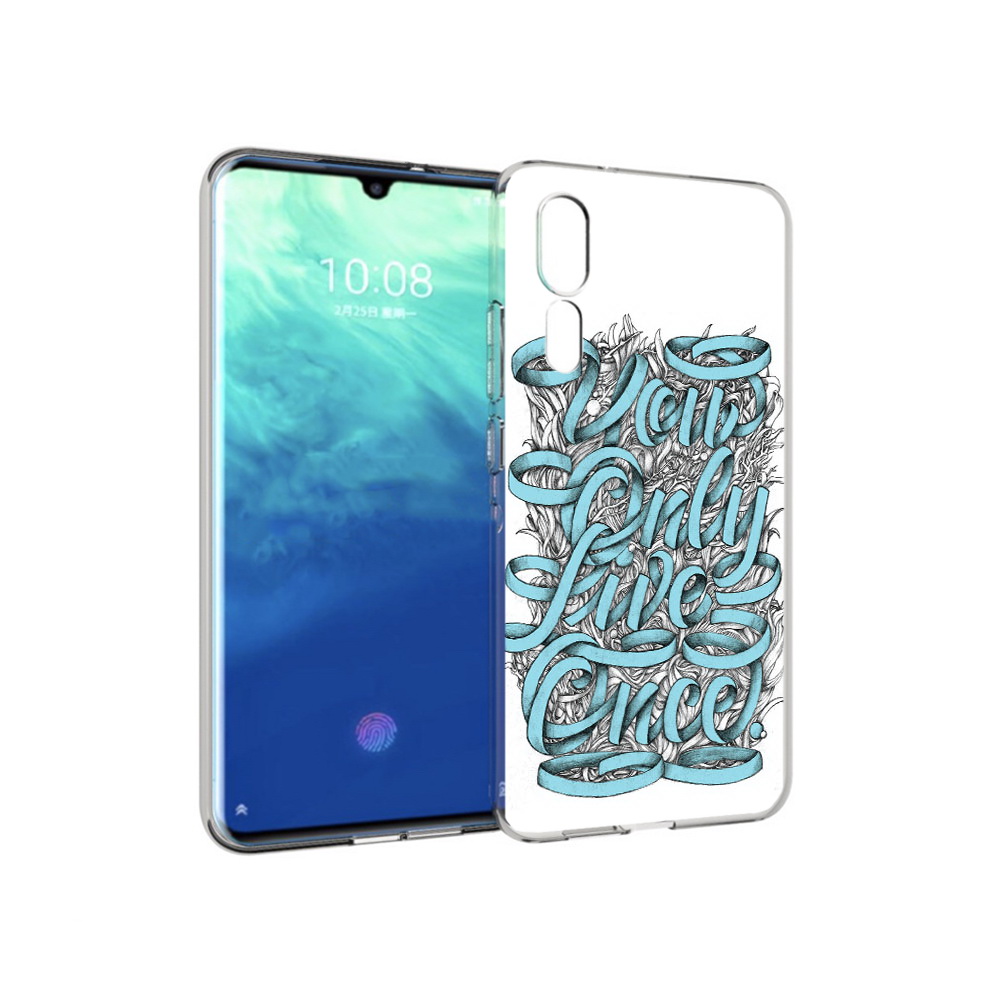 Чехол MyPads Tocco для ZTE Axon 10 Pro слова из ленты абстракция (PT134302.444.607), Прозрачный, Tocco
Чехол MyPads Tocco для ZTE Axon 10 Pro слова из ленты абстракция (PT134302.444.607), Прозрачный, Tocco