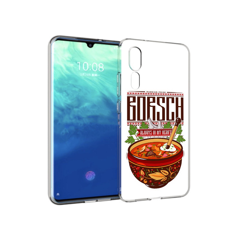 Чехол MyPads Tocco для ZTE Axon 10 Pro русский борщ (PT134302.444.589), Прозрачный, Tocco
Чехол MyPads Tocco для ZTE Axon 10 Pro русский борщ (PT134302.444.589), Прозрачный, Tocco