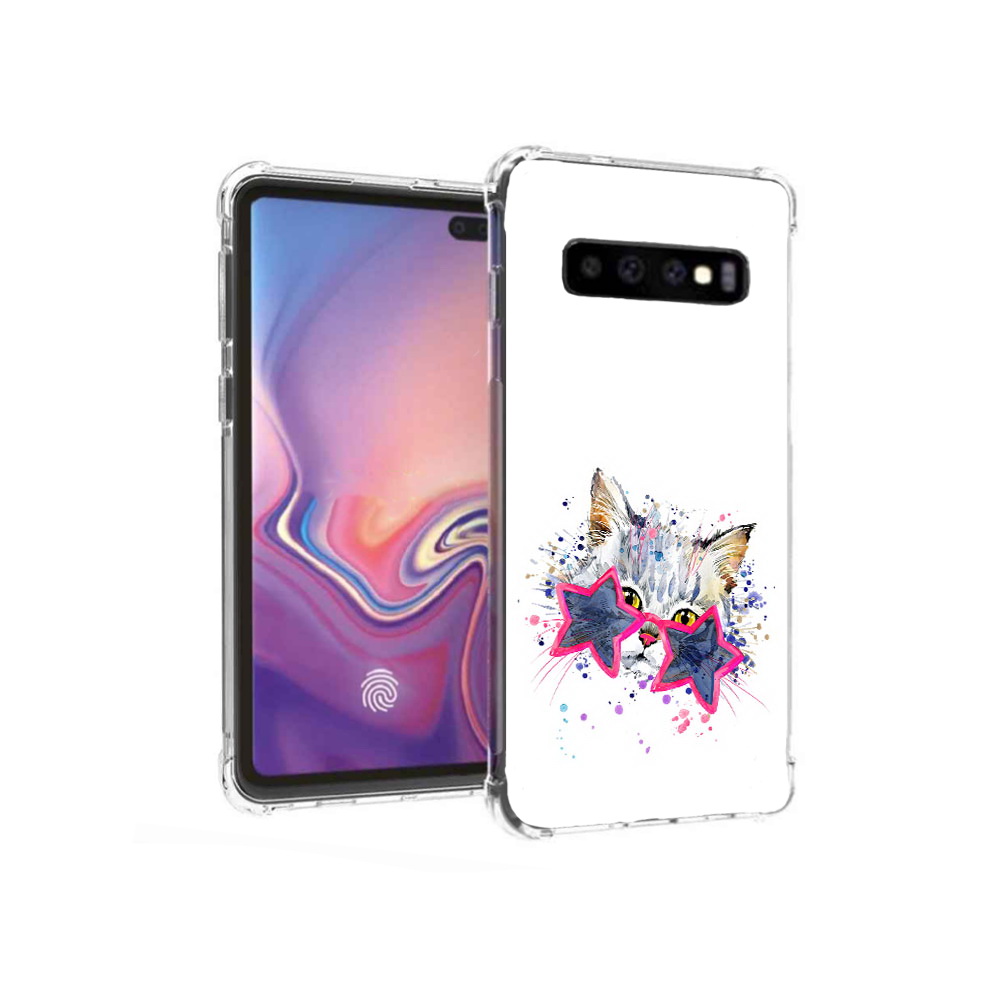 Чехол MyPads Tocco для Samsung Galaxy S10+ звездные очки (PT125670.500.353), Прозрачный, Tocco
Чехол MyPads Tocco для Samsung Galaxy S10+ звездные очки (PT125670.500.353), Прозрачный, Tocco