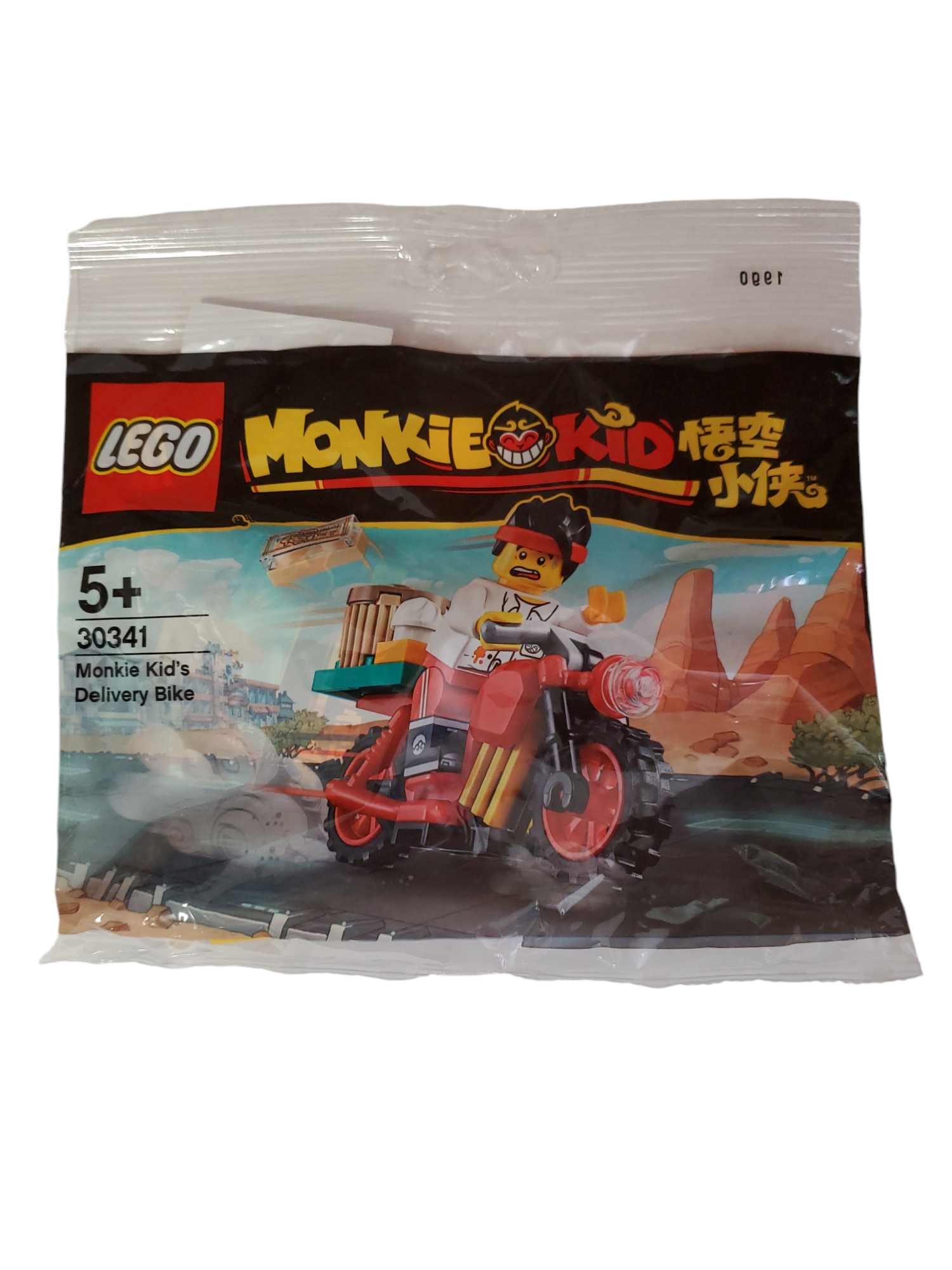 Конструктор Lego 30341 Monkie Kid Мотоцикл для доставки Манки Кида, 22 детали, Мотоцикл для доставки Манки Кида
Конструктор Lego 30341 Monkie Kid Мотоцикл для доставки Манки Кида, 22 детали, Мотоцикл для доставки Манки Кида