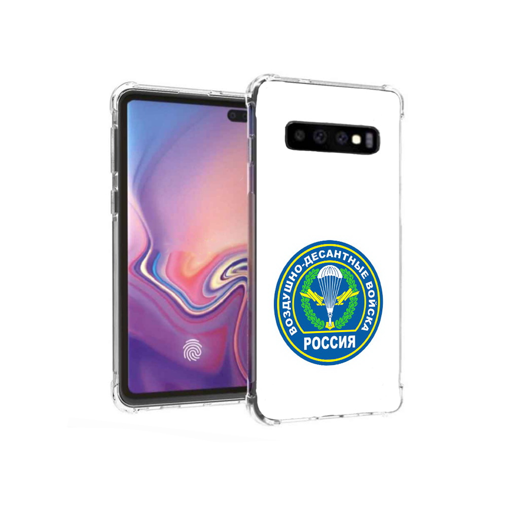 Чехол MyPads Tocco для Samsung Galaxy S10+ вдв (PT125670.500.258), Прозрачный, Tocco
Чехол MyPads Tocco для Samsung Galaxy S10+ вдв (PT125670.500.258), Прозрачный, Tocco