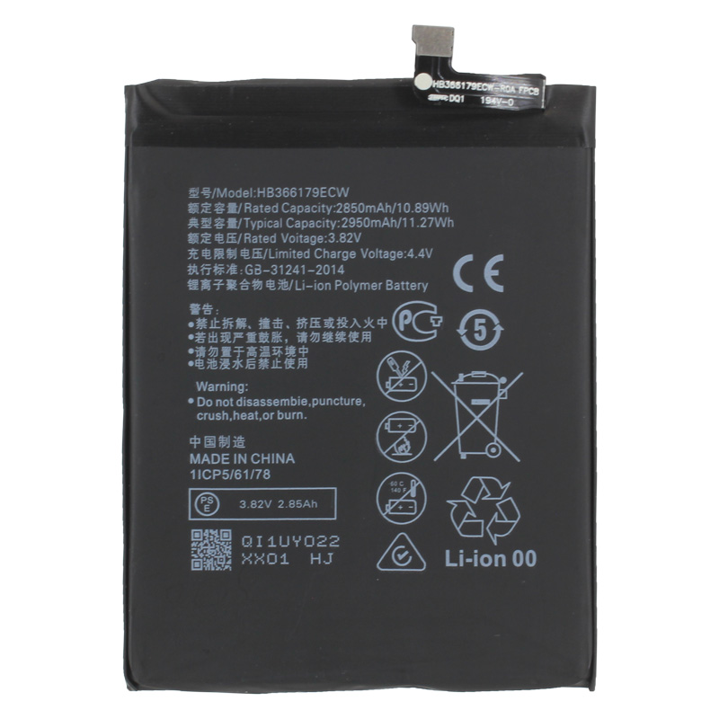 фото Аккумуляторная батарея basemarket для huawei nova 2 (hb366179ecw)