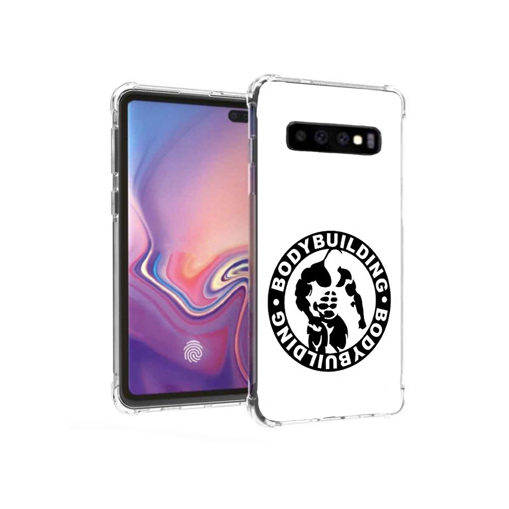 Чехол MyPads Tocco для Samsung Galaxy S10+ бодибилдинг (PT125670.500.240), Прозрачный, Tocco
Чехол MyPads Tocco для Samsung Galaxy S10+ бодибилдинг (PT125670.500.240), Прозрачный, Tocco