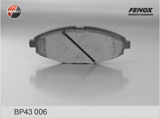 Тормозные колодки FENOX передние для Daewoo Nexia 00, Matiz/Chevrolet Lanos, Spark BP43006
Тормозные колодки FENOX передние для Daewoo Nexia 00, Matiz/Chevrolet Lanos, Spark BP43006