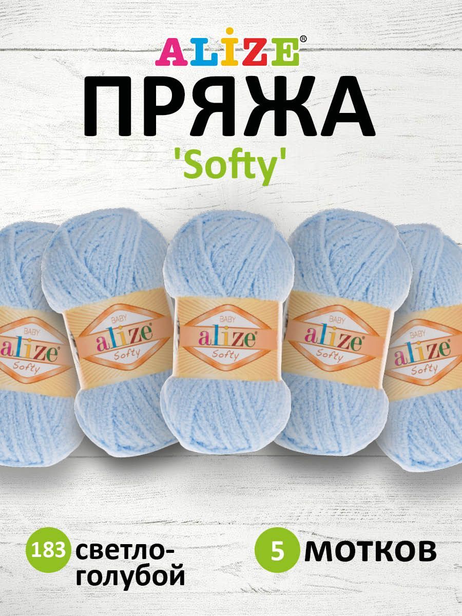 Пряжа ALIZE Softy 50 г, 115 м (100% микрополиэстер) (183 светло-голубой), 5 мотков, 694530
Пряжа ALIZE Softy 50 г, 115 м (100% микрополиэстер) (183 светло-голубой), 5 мотков, 694530