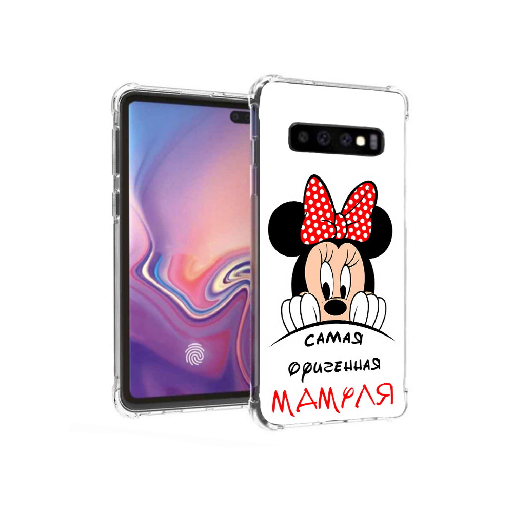 Чехол MyPads Tocco для Samsung Galaxy S10+ Самая лучшая мамуля Мини Маус, Прозрачный, Tocco
Чехол MyPads Tocco для Samsung Galaxy S10+ Самая лучшая мамуля Мини Маус, Прозрачный, Tocco