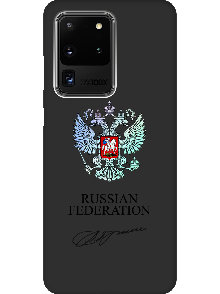 Силиконовый чехол на Samsung Galaxy S20 Ultra с принтом матовый черный 860503, Черный;серебристый, 722628681
Силиконовый чехол на Samsung Galaxy S20 Ultra с принтом матовый черный 860503, Черный;серебристый, 722628681