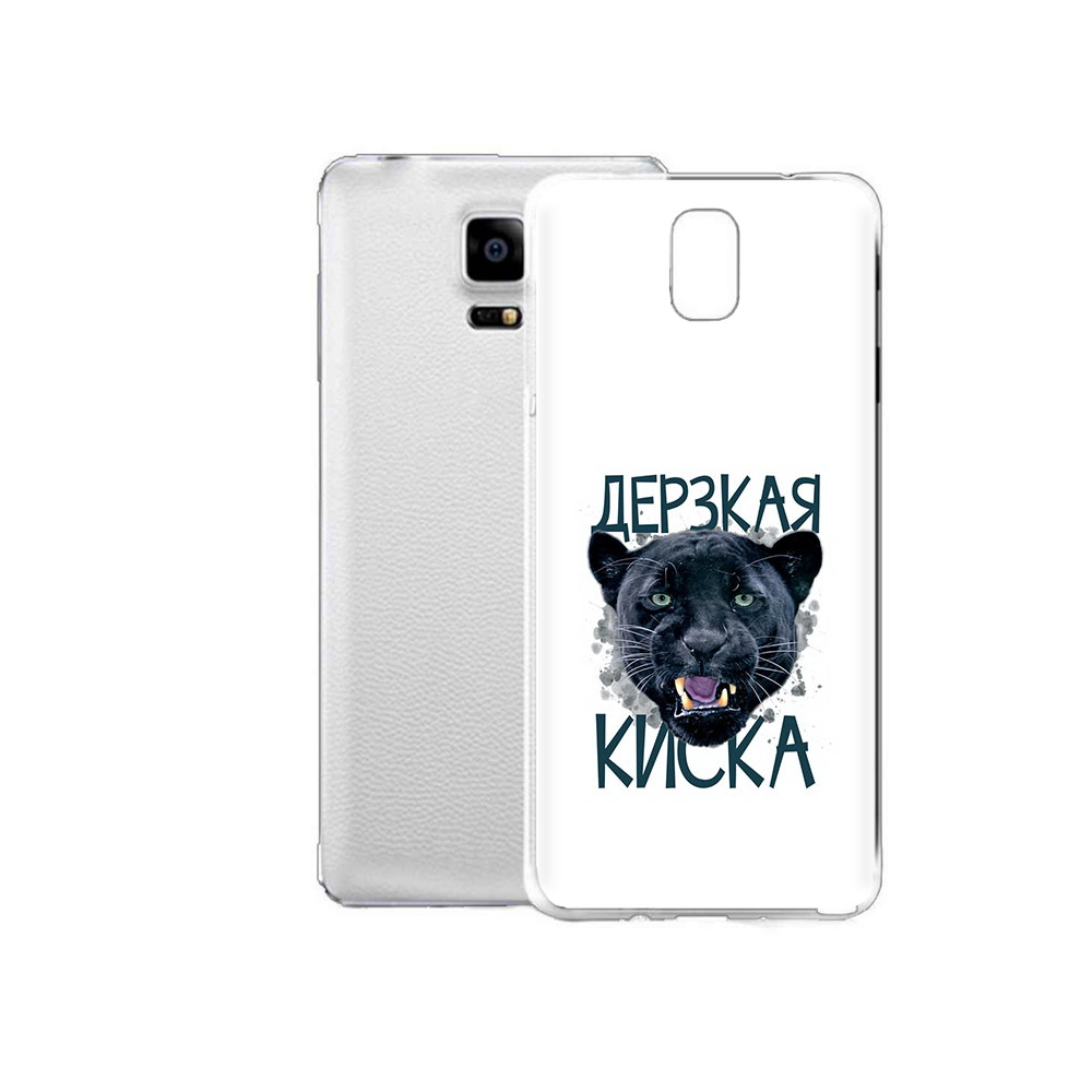 Чехол MyPads Tocco для Samsung Galaxy Note Edge дерзкая киска (PT11952.563.319), Прозрачный, Tocco
Чехол MyPads Tocco для Samsung Galaxy Note Edge дерзкая киска (PT11952.563.319), Прозрачный, Tocco