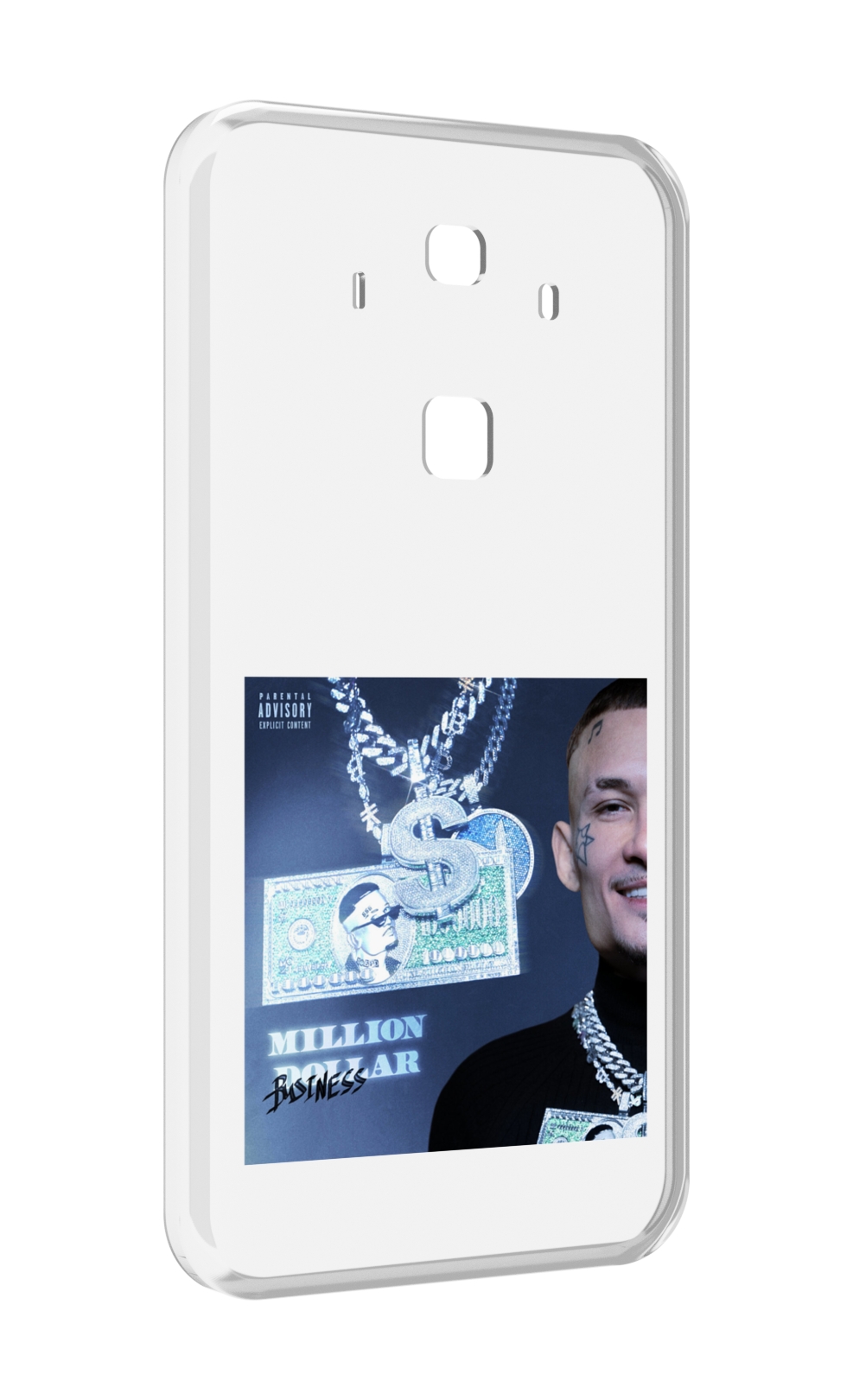 Чехол MyPads Million Dollar, Business Morgenshtern для Huawei Mate 10 Pro, Прозрачный, Tocco
Чехол MyPads Million Dollar, Business Morgenshtern для Huawei Mate 10 Pro, Прозрачный, Tocco