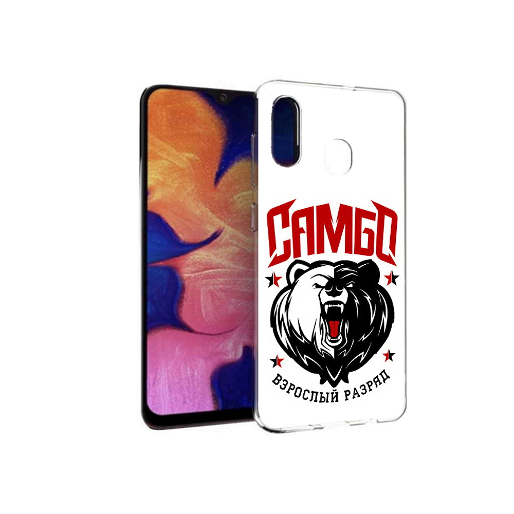 Чехол MyPads Tocco для Samsung Galaxy A30 Единоборства Самбо медведь (PT126700.499.75), Прозрачный, Tocco
Чехол MyPads Tocco для Samsung Galaxy A30 Единоборства Самбо медведь (PT126700.499.75), Прозрачный, Tocco